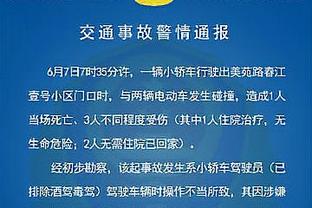 金宝搏官网欢迎你截图0